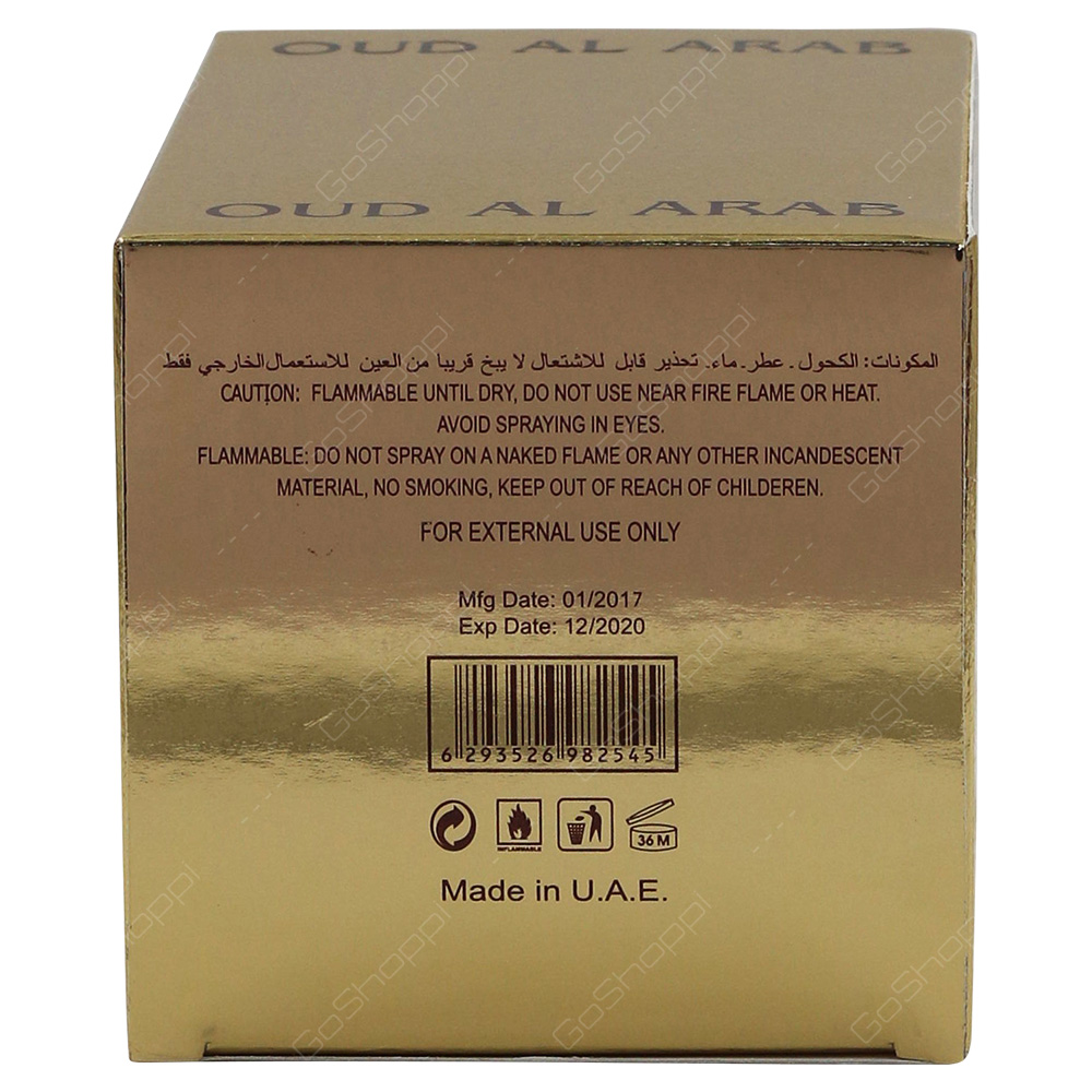 Al Arab Oud Eau De Parfum 100ml